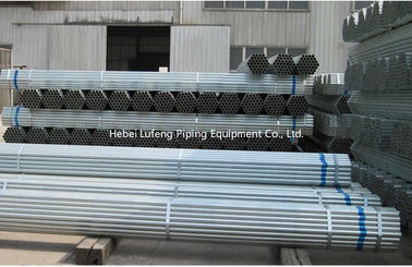 Erw mild steel galvanized tube/pipe for greenhouse