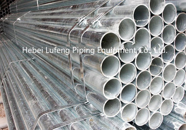 50mm mild steel round pipes